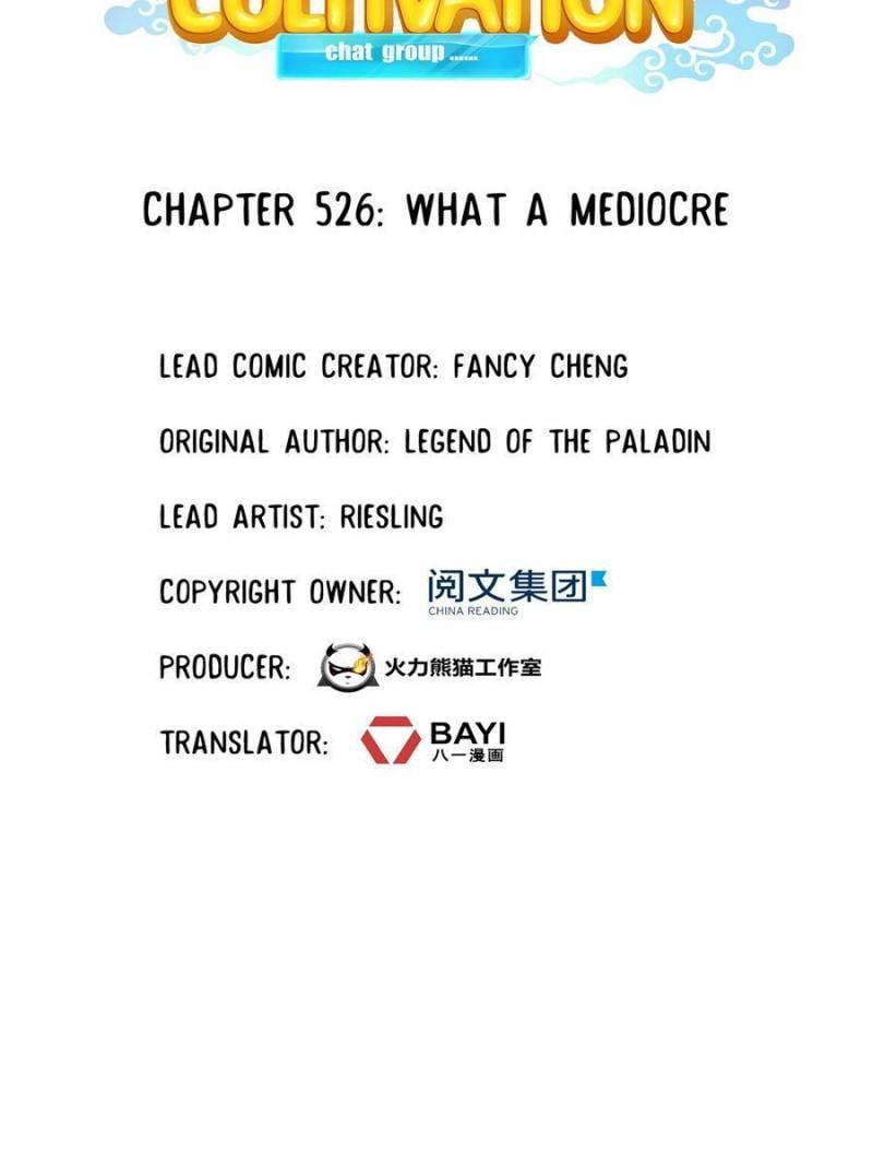 Page 9 of Chapter 526