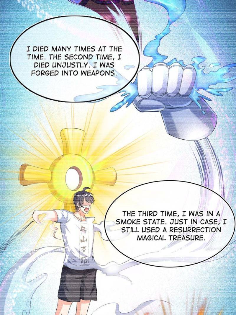Page 5 of Chapter 527