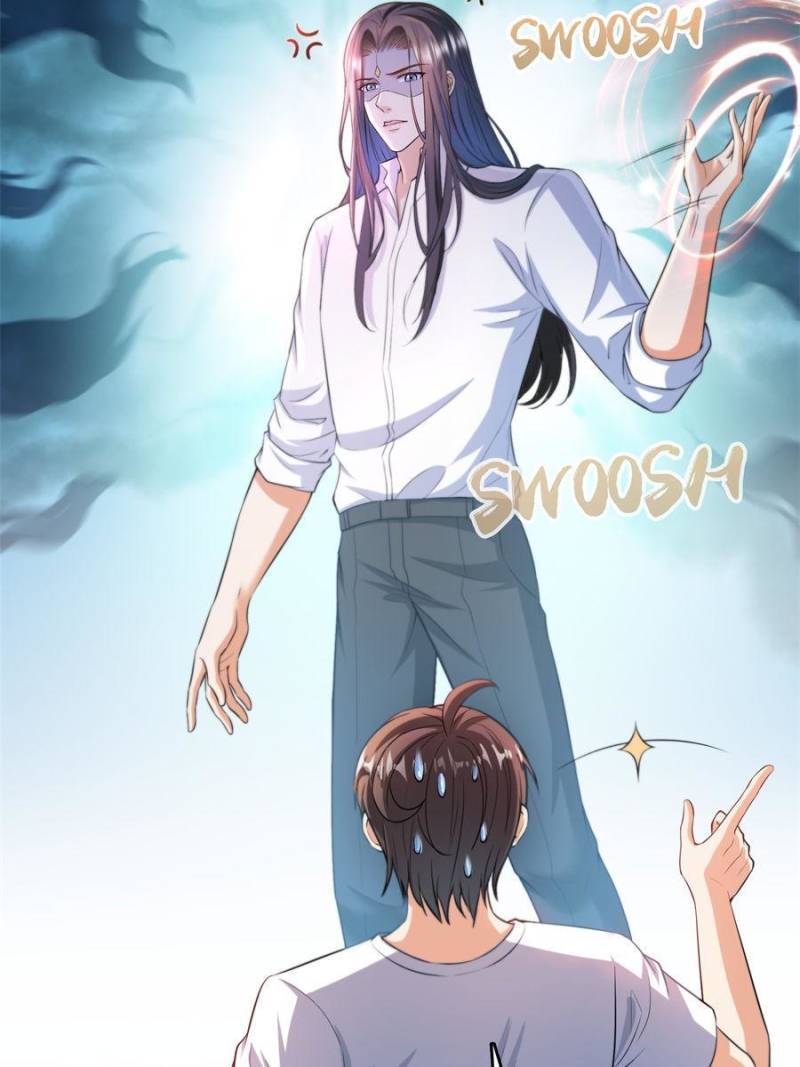 Page 17 of Chapter 527
