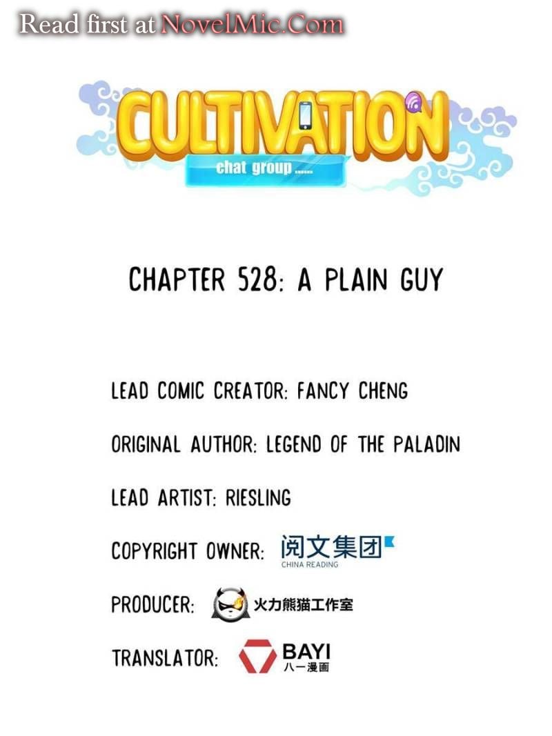 Page 1 of Chapter 528