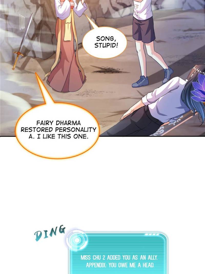 Page 4 of Chapter 528