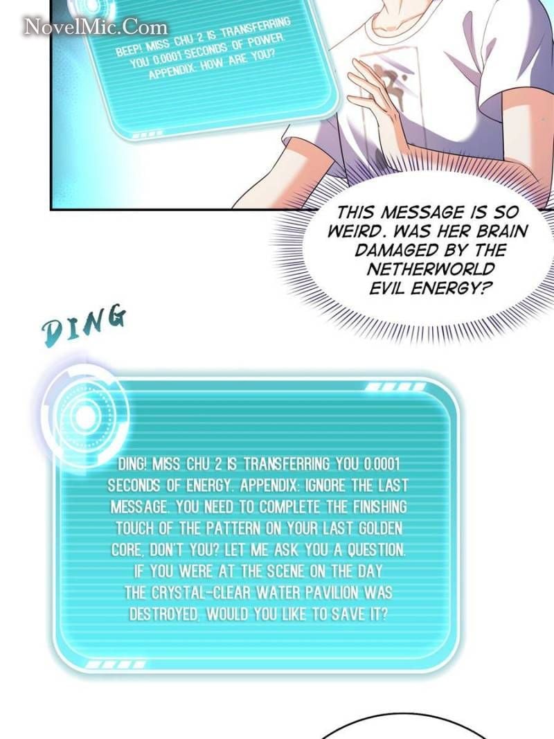 Page 6 of Chapter 528
