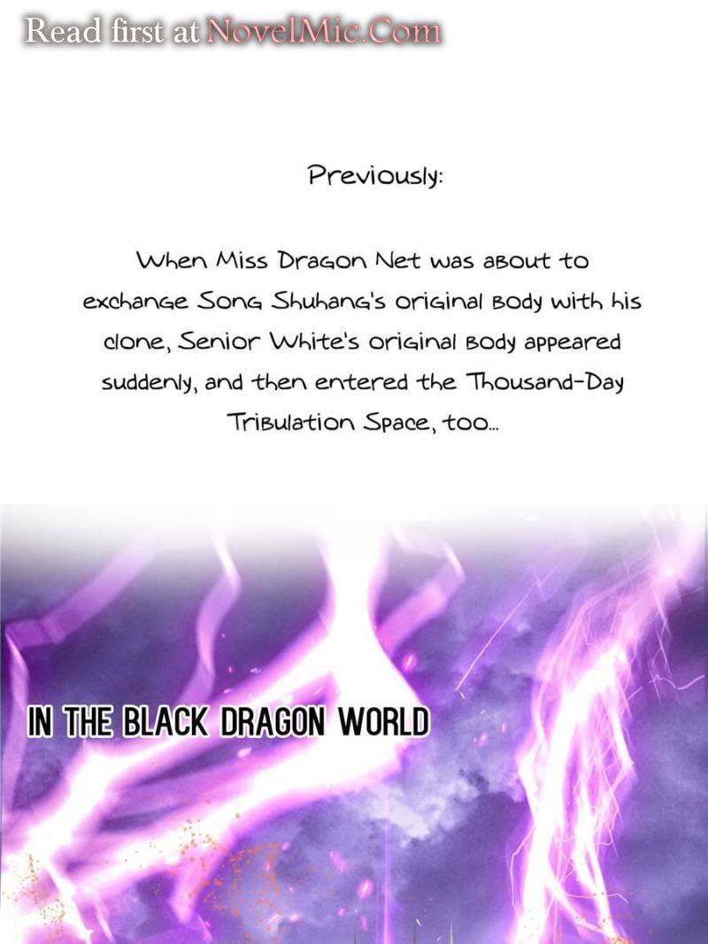 Page 1 of Chapter 529
