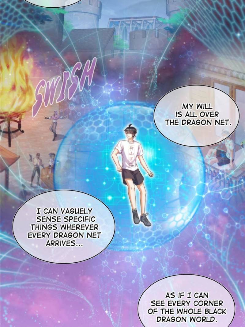 Page 17 of Chapter 529