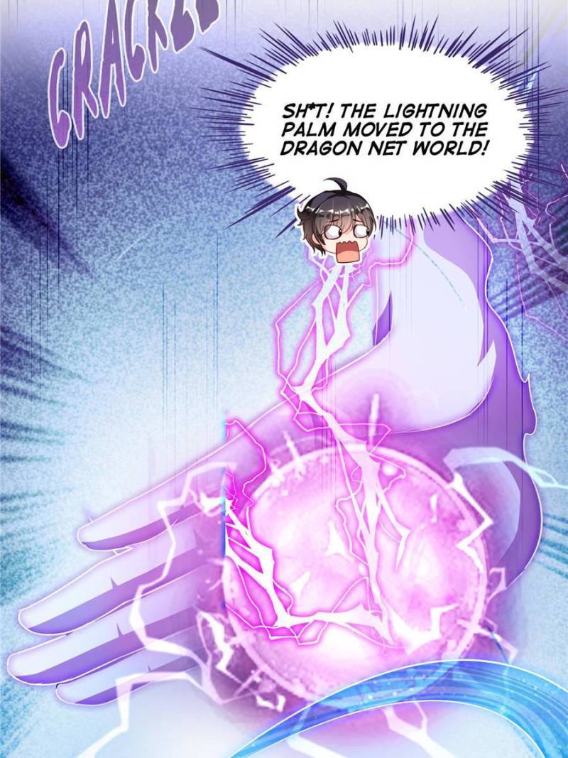Page 24 of Chapter 529