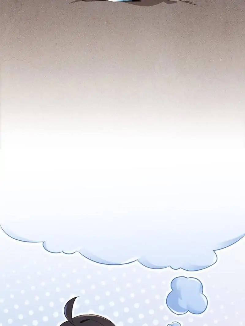Page 7 of Chapter 53