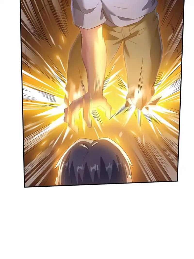 Page 21 of Chapter 53