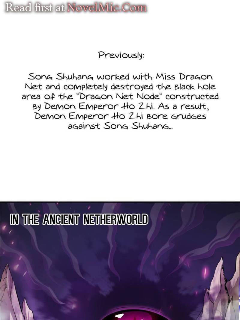 Page 1 of Chapter 530