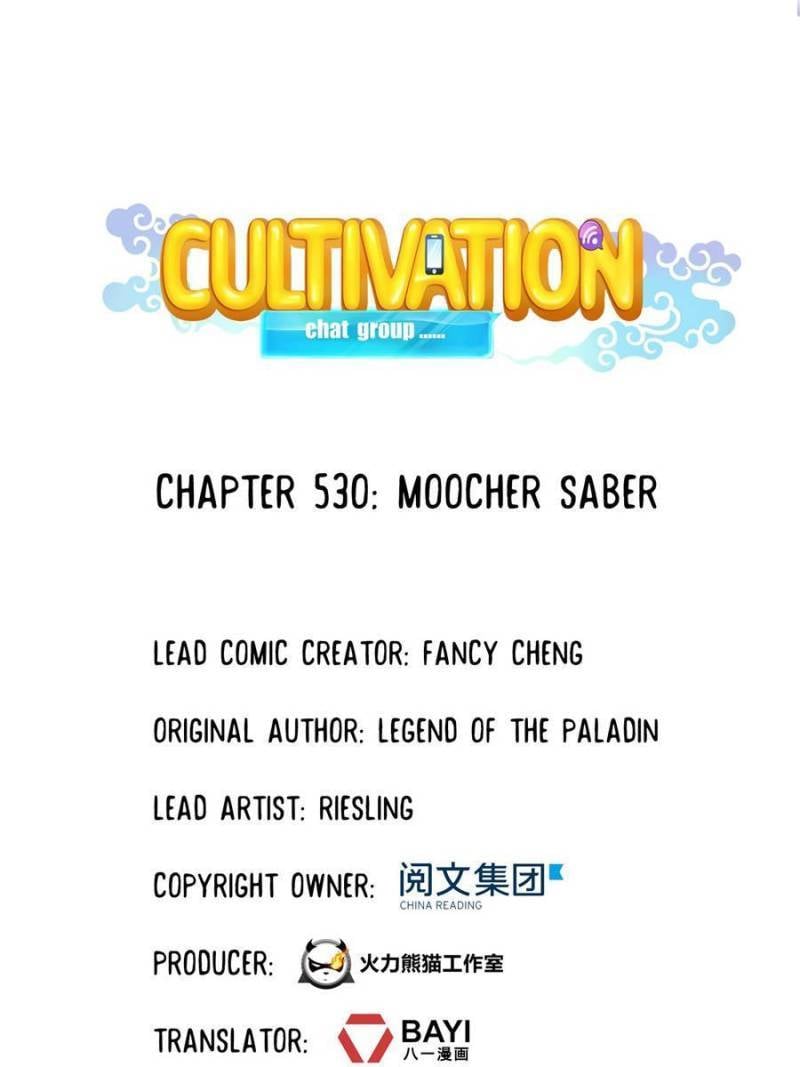 Page 3 of Chapter 530