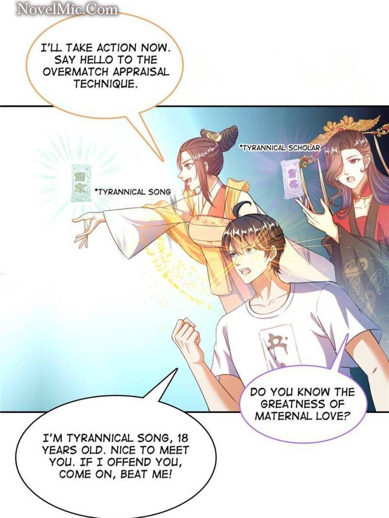 Page 19 of Chapter 530