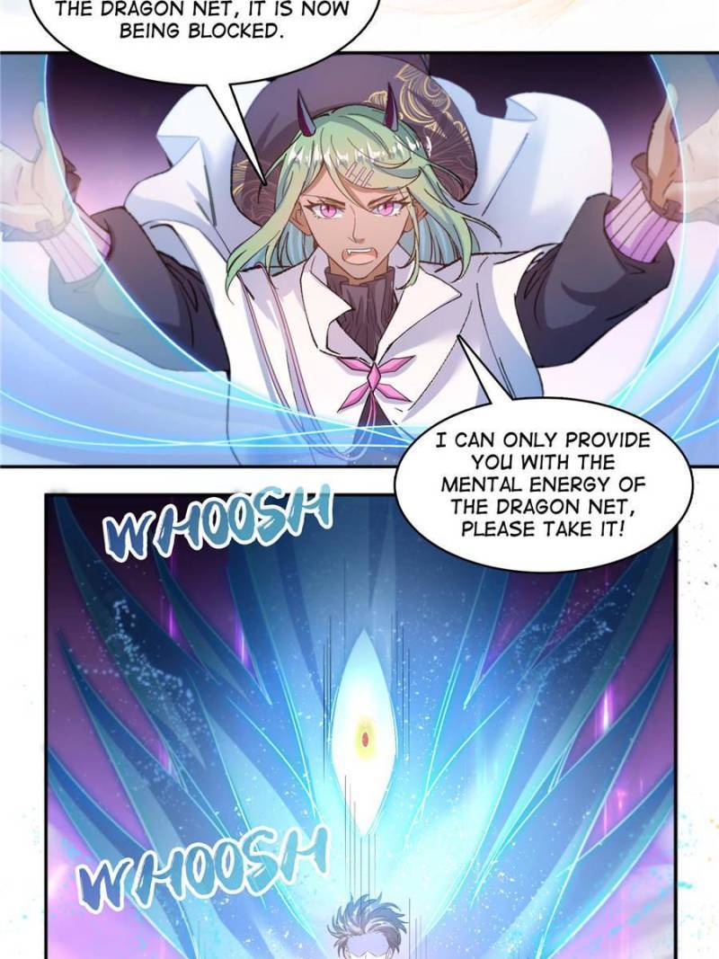 Page 44 of Chapter 530