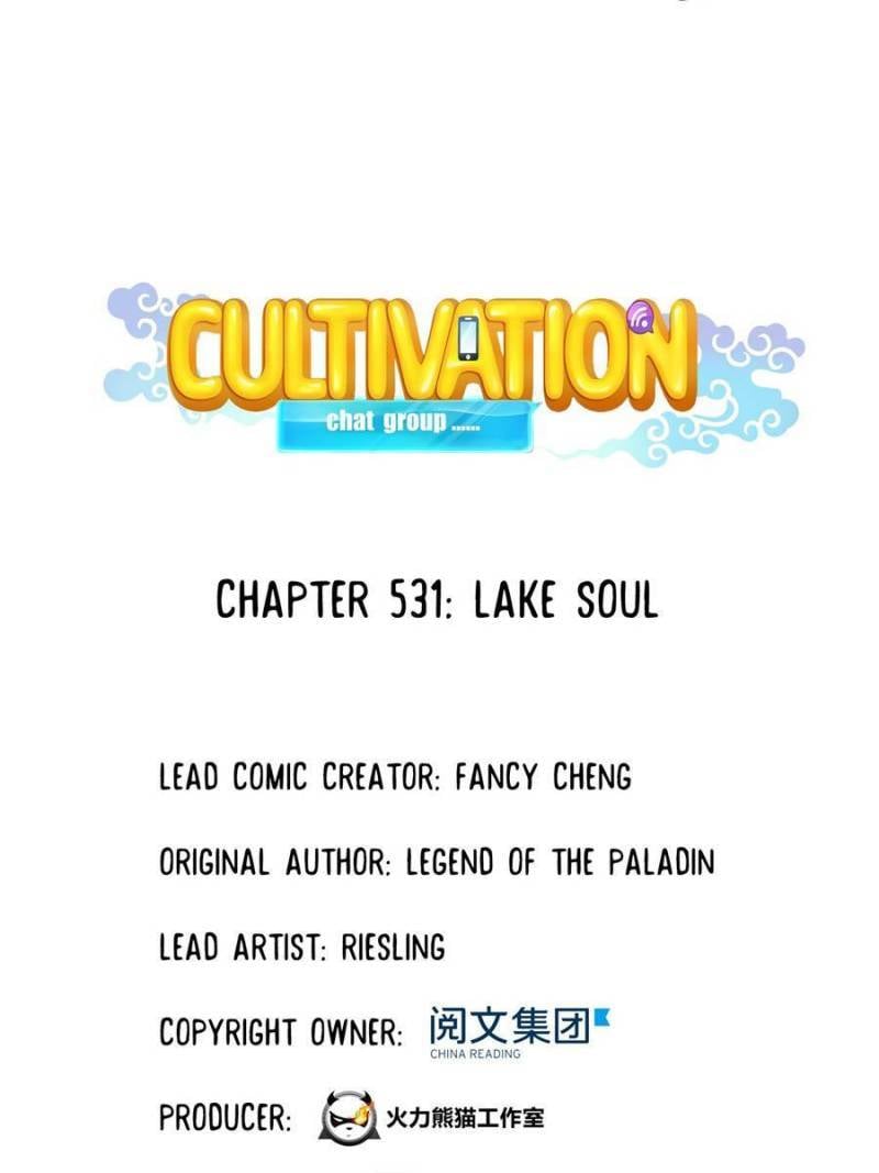 Page 10 of Chapter 531