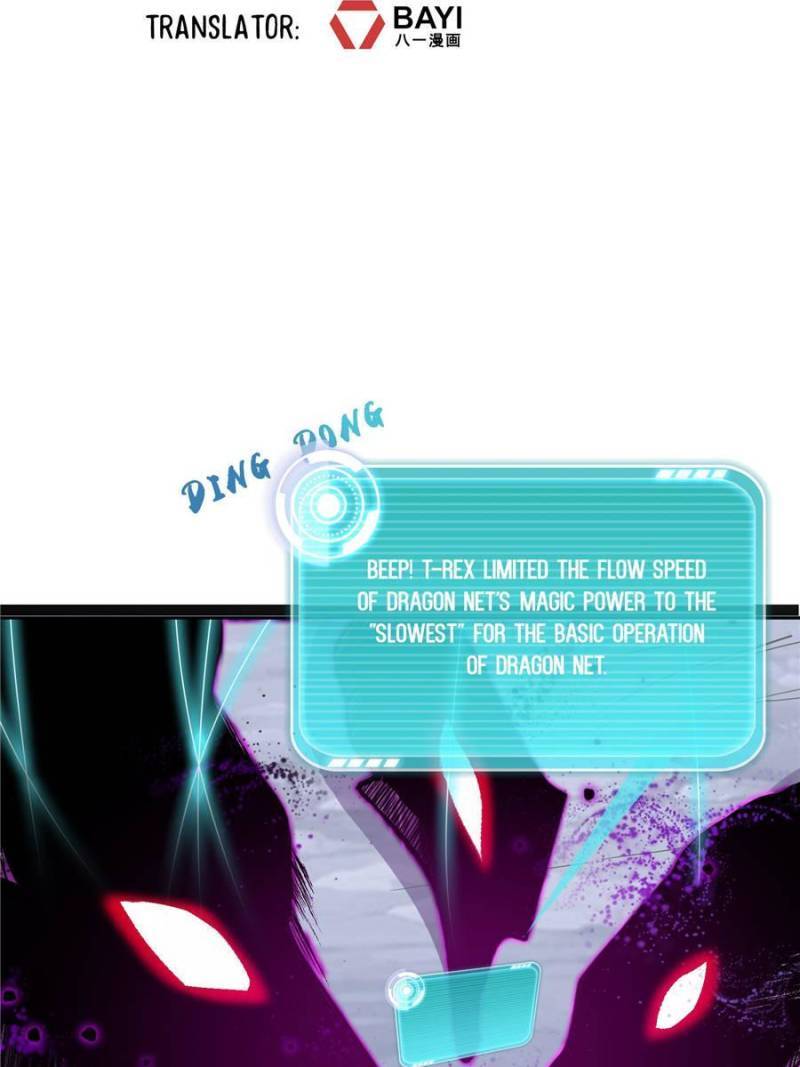 Page 11 of Chapter 531