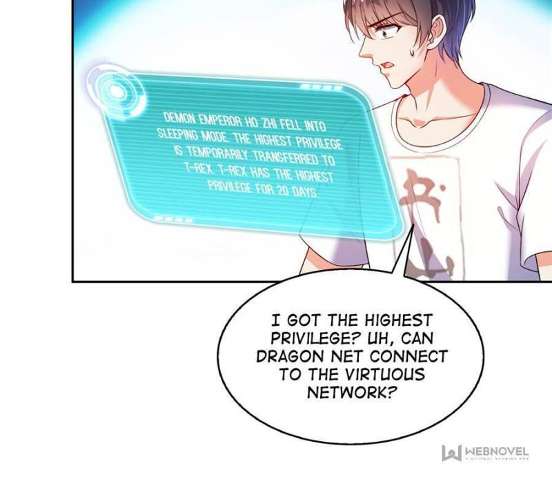 Page 23 of Chapter 531