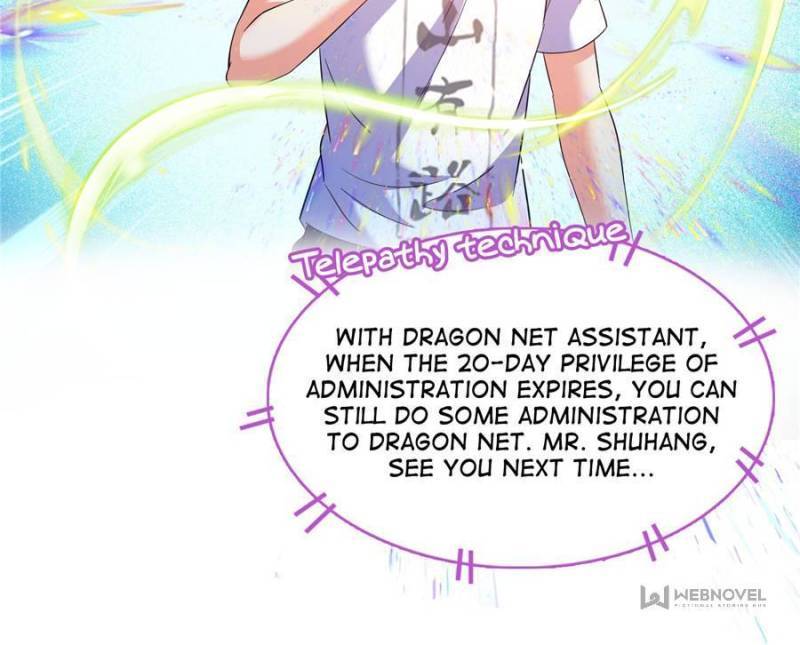 Page 57 of Chapter 531