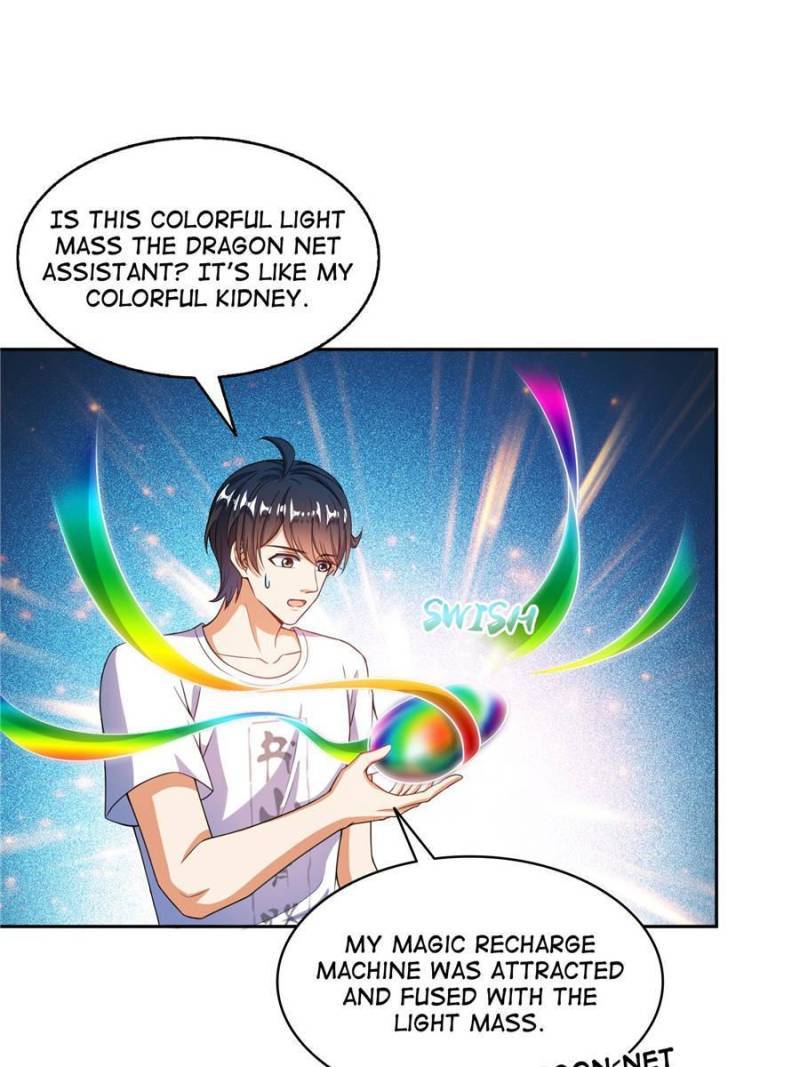 Page 58 of Chapter 531