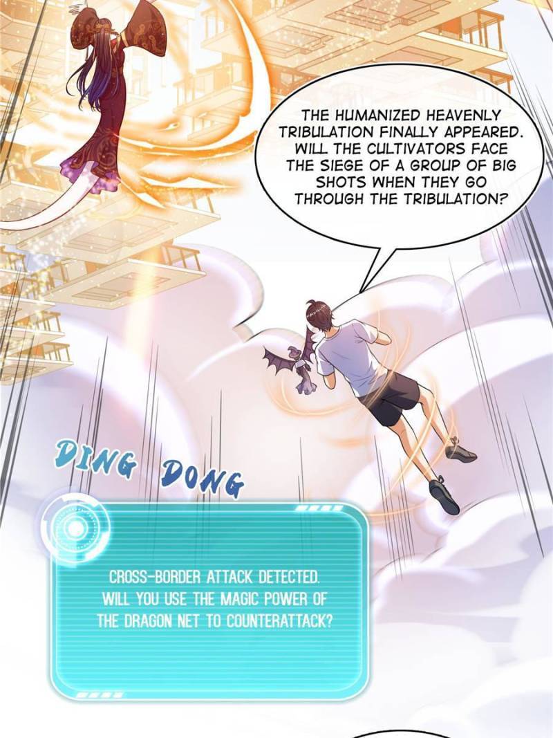 Page 62 of Chapter 531