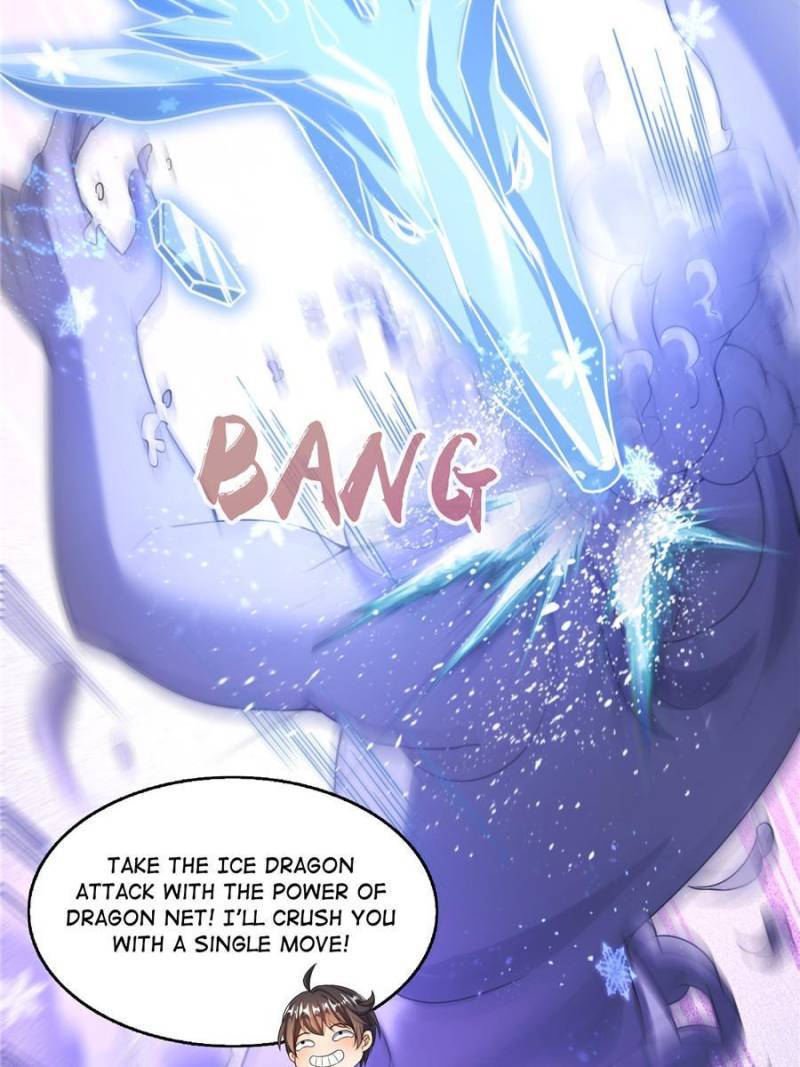 Page 3 of Chapter 532