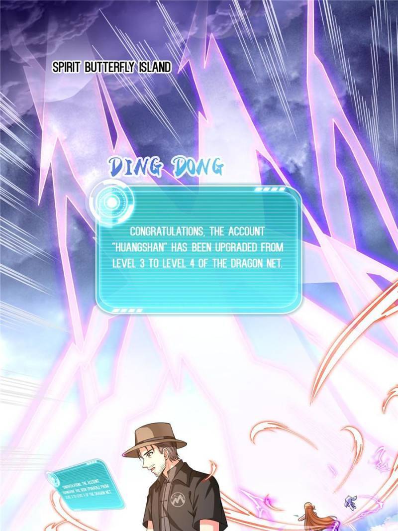 Page 26 of Chapter 532