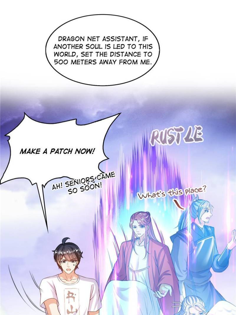 Page 42 of Chapter 532