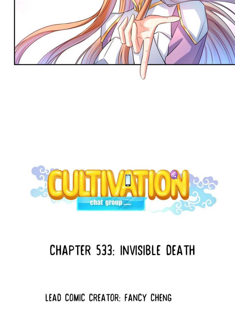 Page 20 of Chapter 533