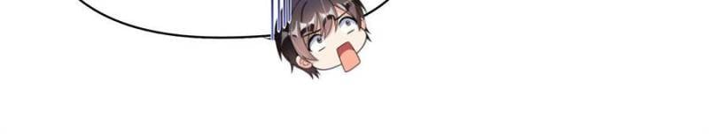 Page 25 of Chapter 533
