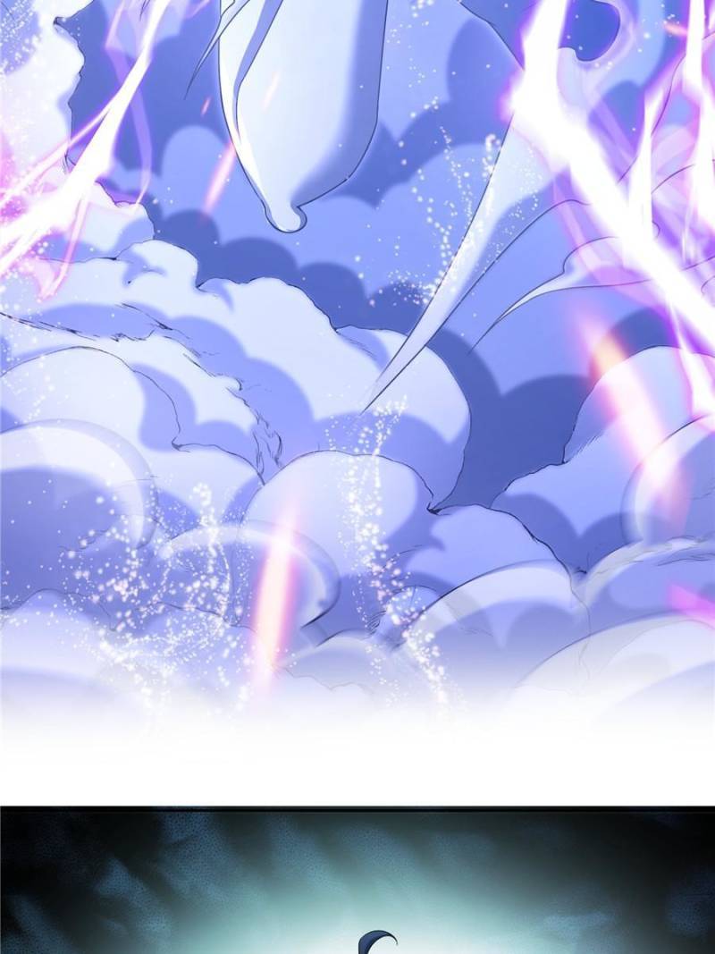 Page 30 of Chapter 533