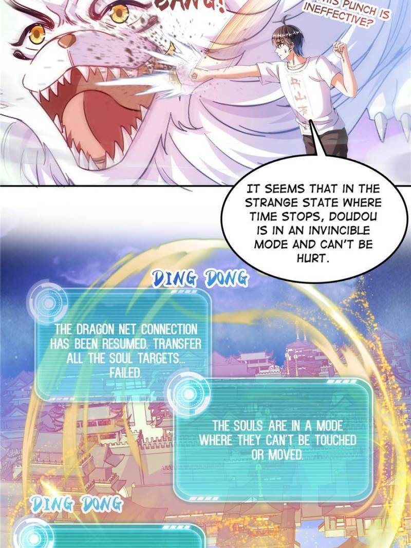 Page 57 of Chapter 533