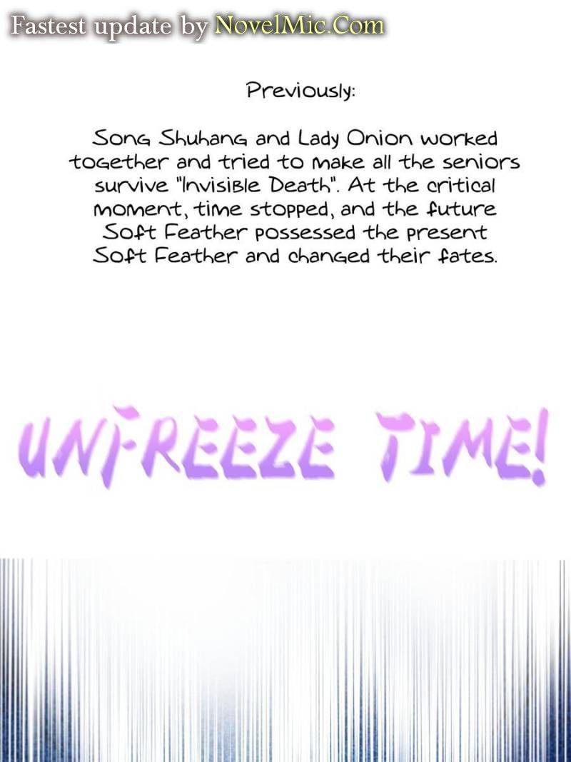 Page 1 of Chapter 535