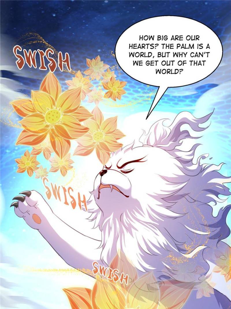 Page 17 of Chapter 536