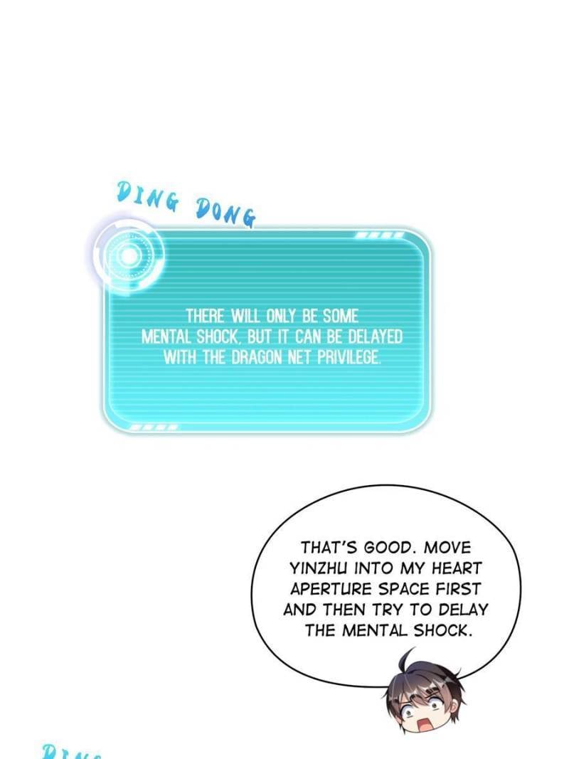Page 26 of Chapter 537