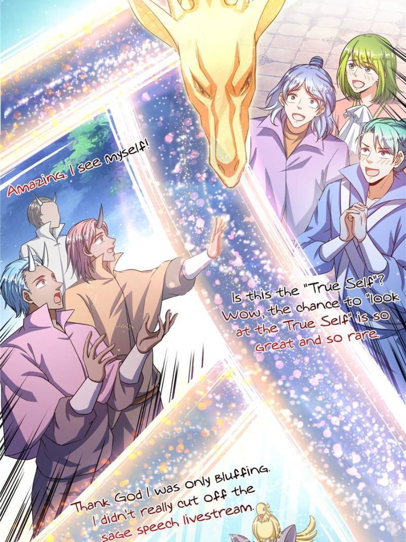 Page 3 of Chapter 538