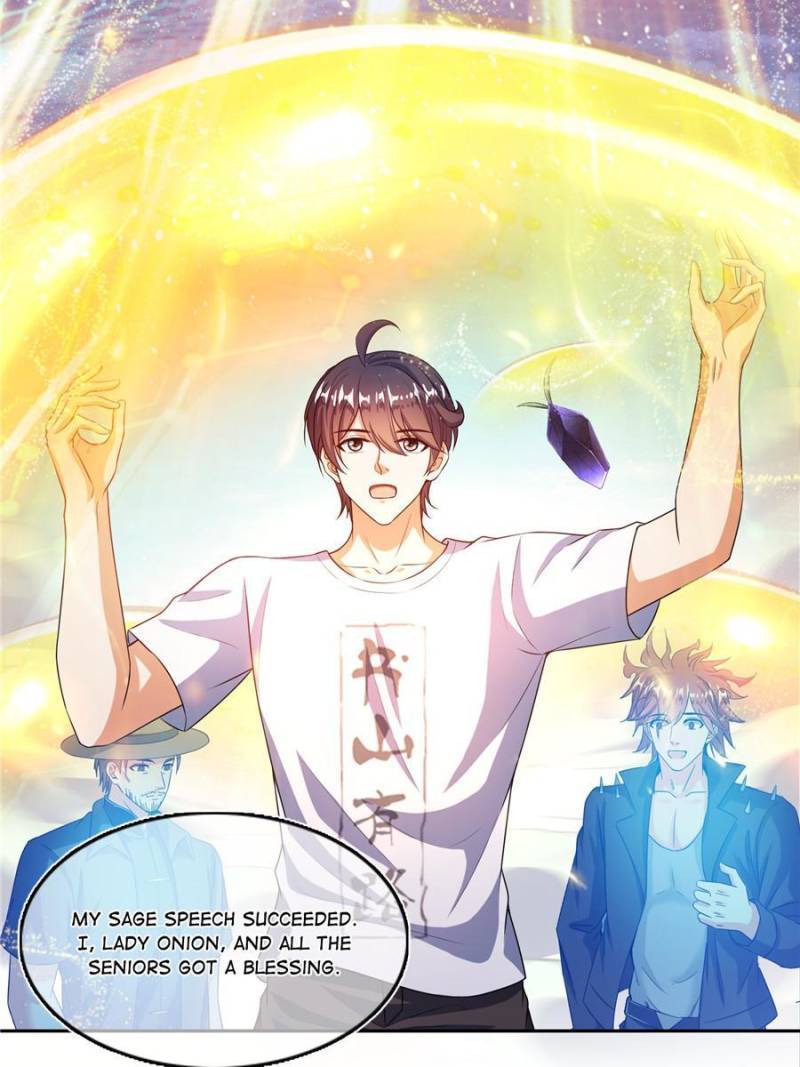 Page 5 of Chapter 538