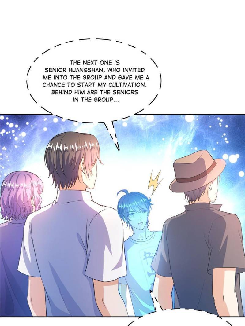 Page 12 of Chapter 538