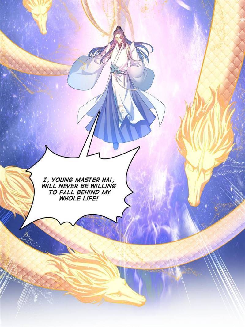 Page 53 of Chapter 538