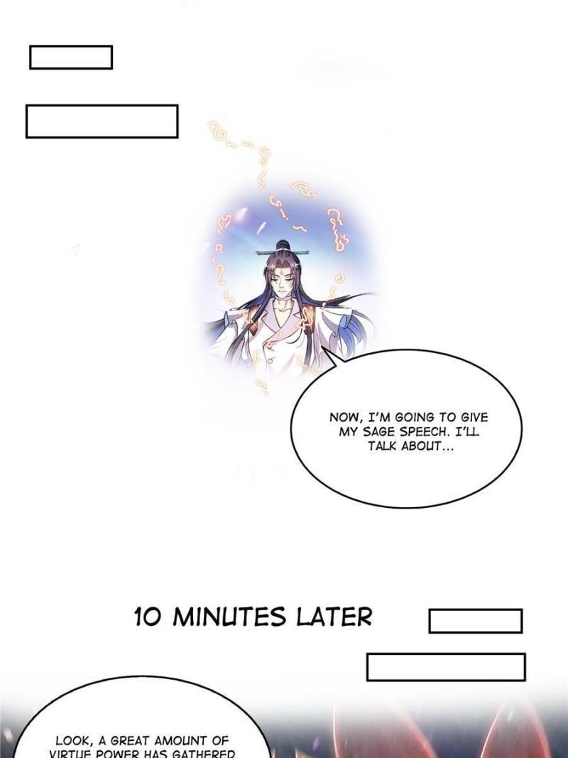 Page 17 of Chapter 539