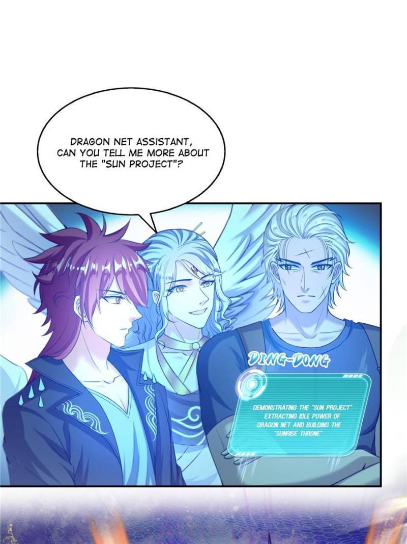 Page 33 of Chapter 539