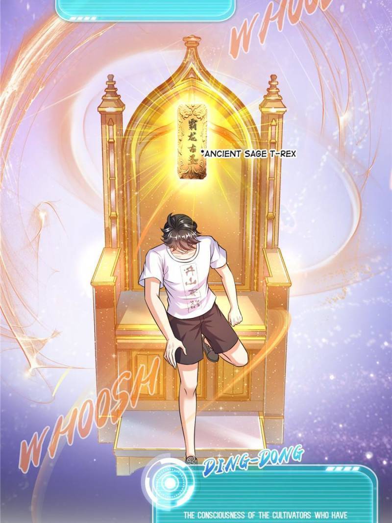 Page 37 of Chapter 539
