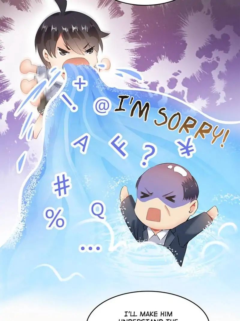 Page 21 of Chapter 54