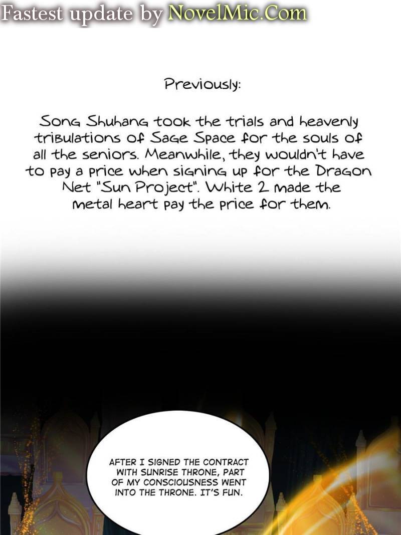 Page 1 of Chapter 540