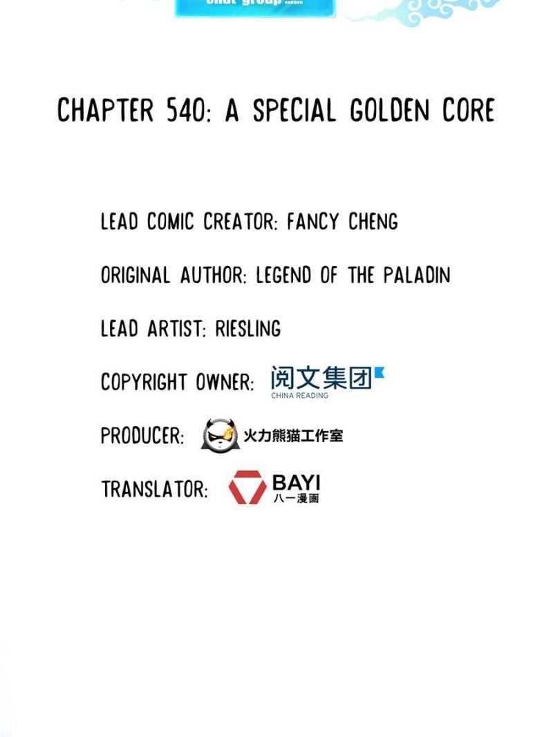Page 6 of Chapter 540