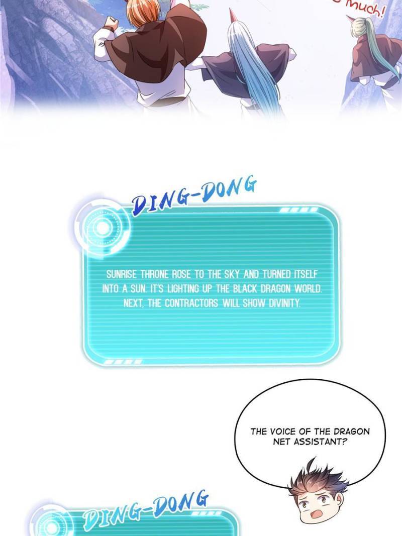 Page 15 of Chapter 540