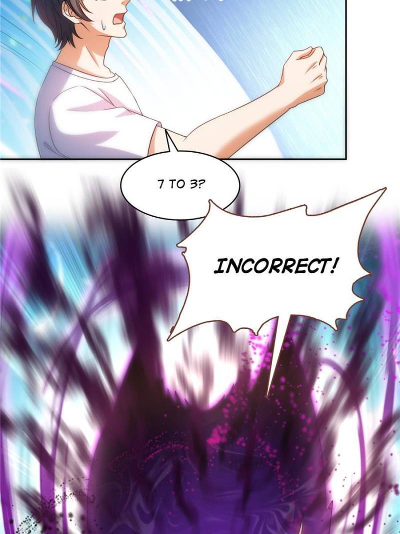 Page 6 of Chapter 541