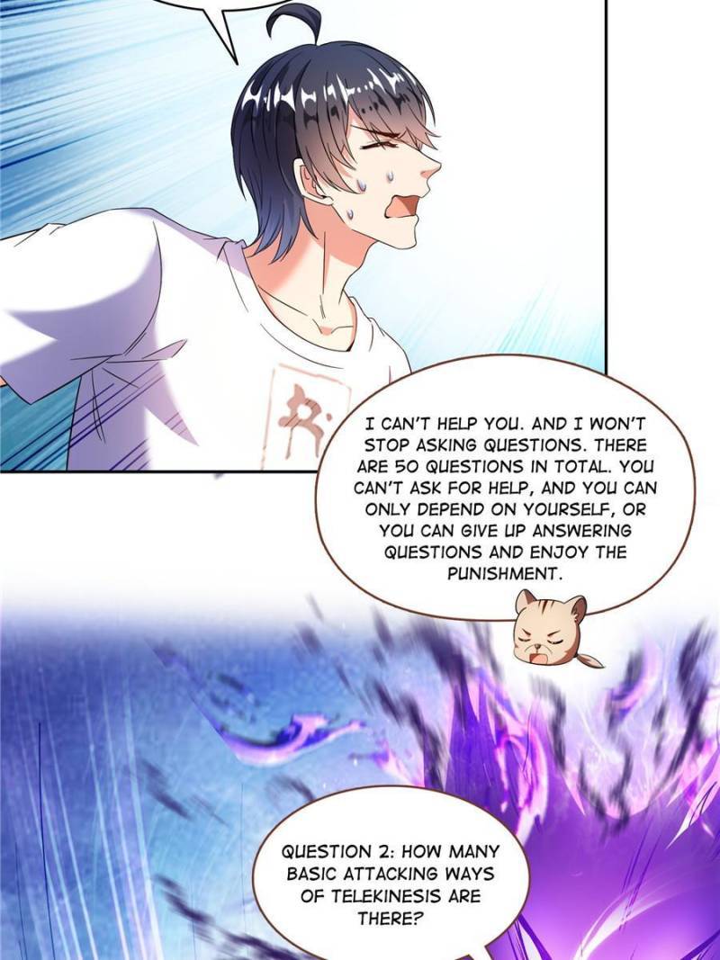 Page 11 of Chapter 541