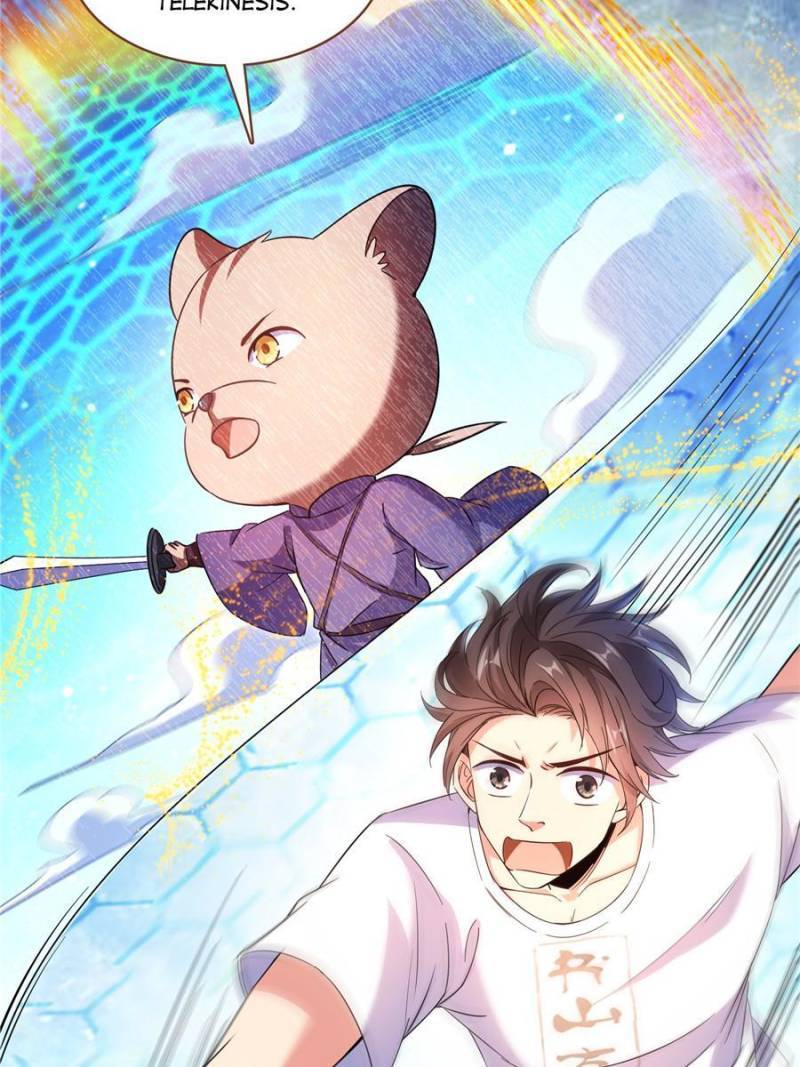 Page 17 of Chapter 541