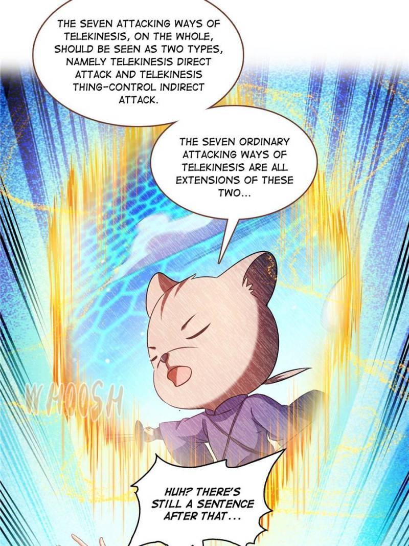Page 20 of Chapter 541