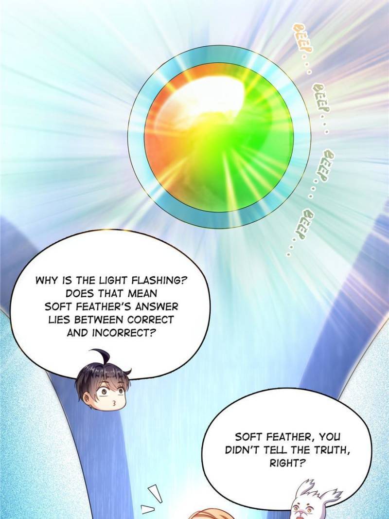 Page 47 of Chapter 541