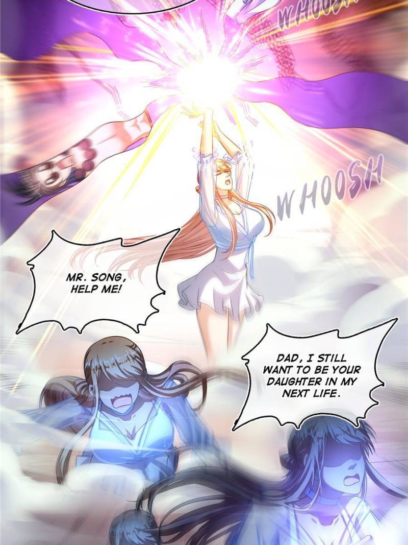 Page 2 of Chapter 542
