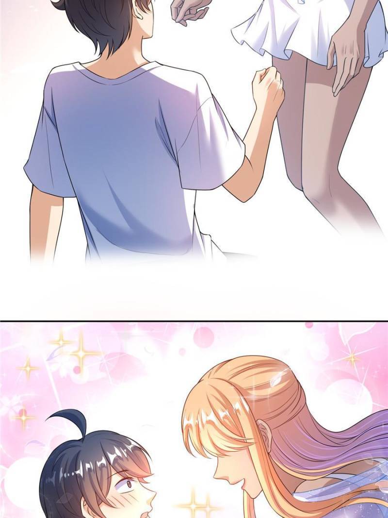 Page 14 of Chapter 542