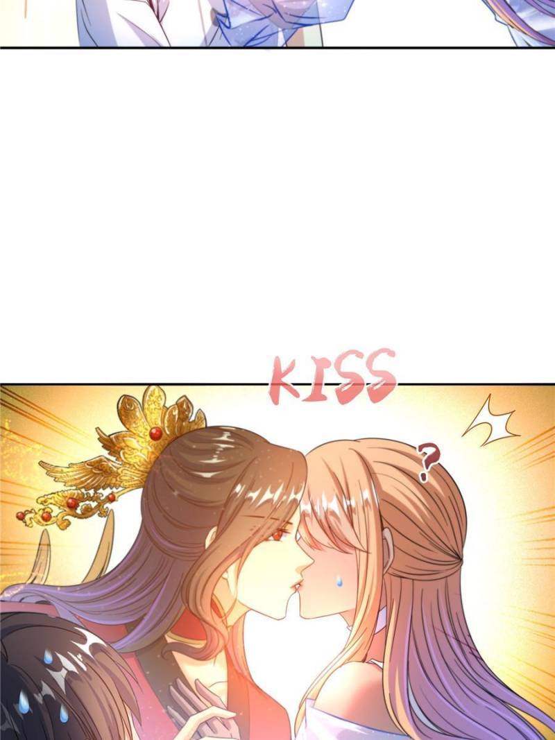 Page 17 of Chapter 542